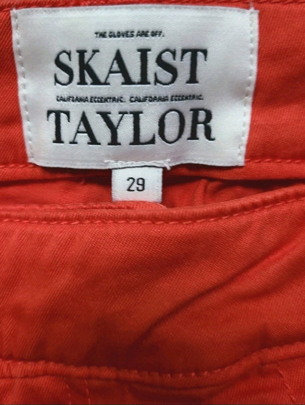 Skaist - Picture 3 of 4